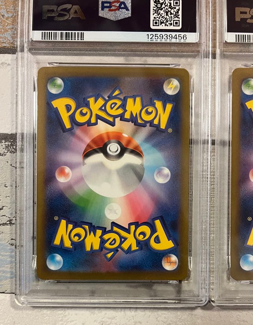 PSA10 ピカチュウ　連番２枚セット　ポケモンカードゲーム Classic Ｔ