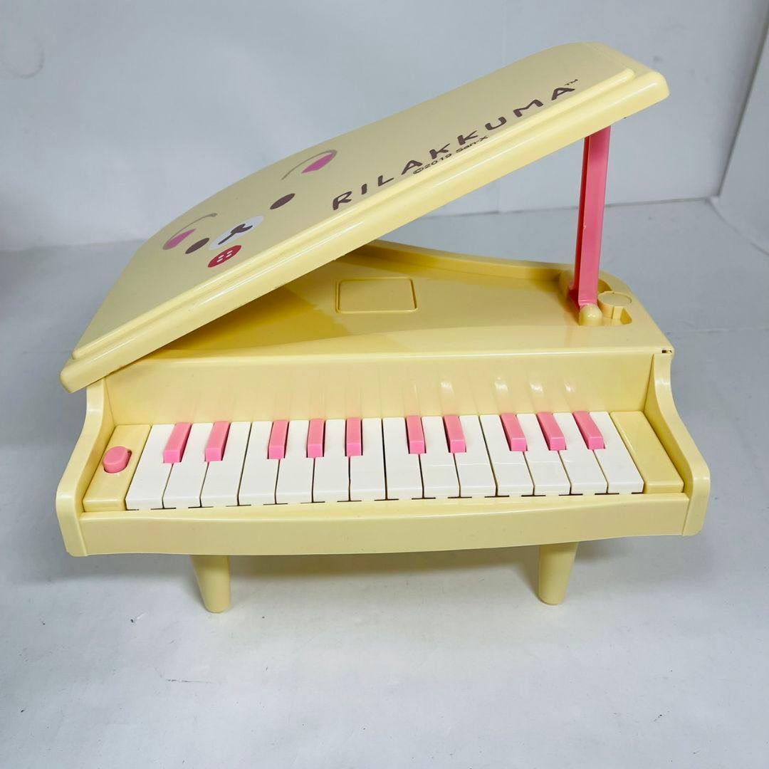 リラックマ コリラックマ フェイス 電子グランドピアノ