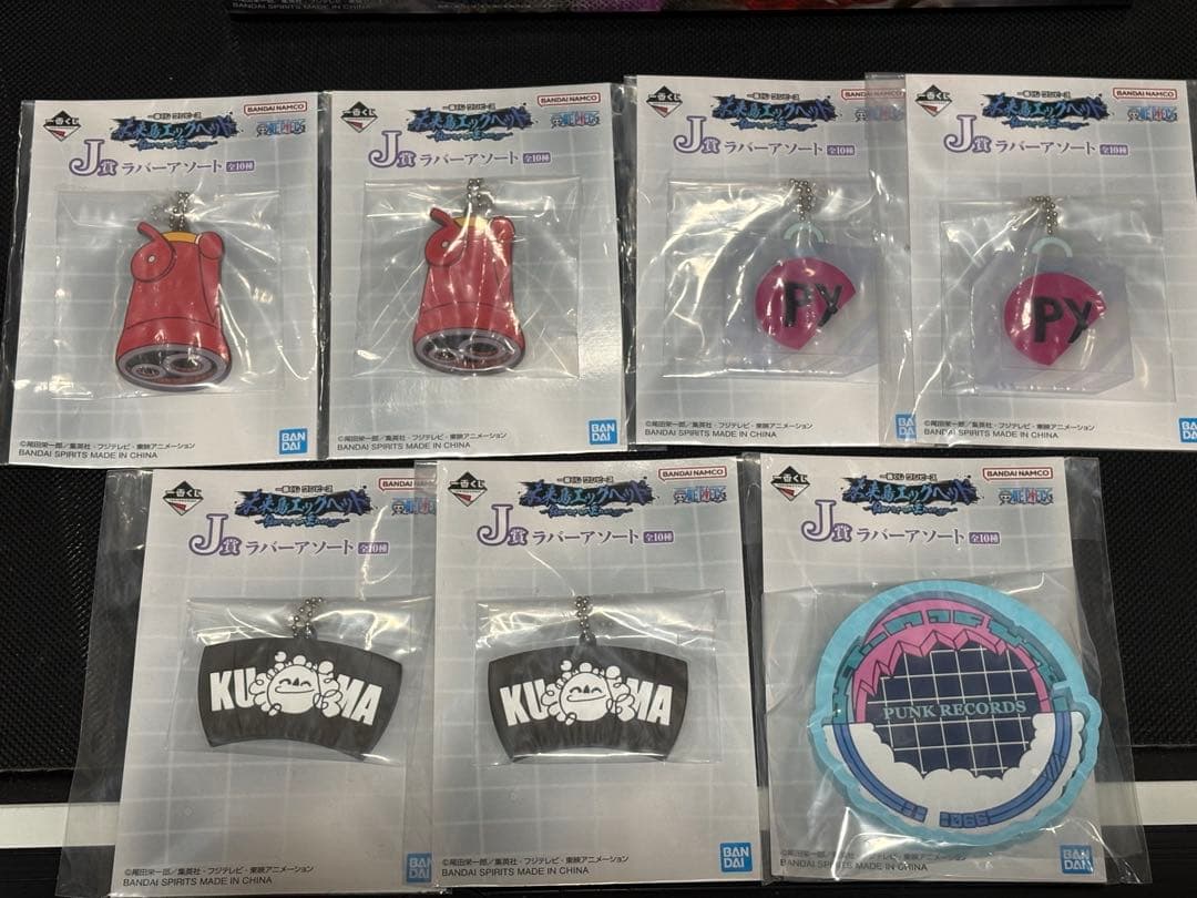 a*y様 一番くじ　ワンピース エッグヘッド　ラストワン A賞　B賞　おまけ付き