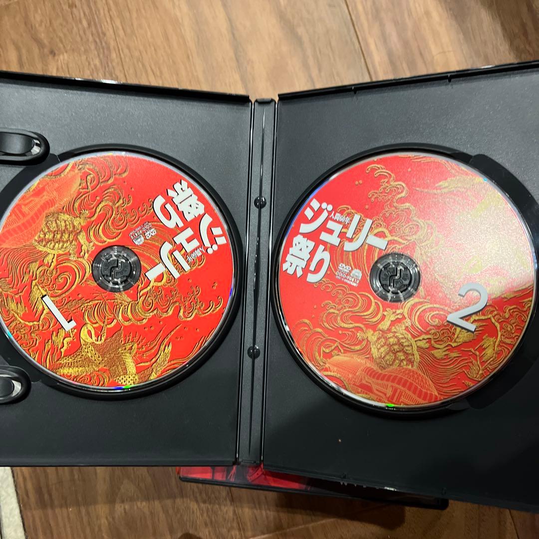 【最終値下げ21日まで】ジュリー祭りROCK'N ROLL MARCH 4枚組