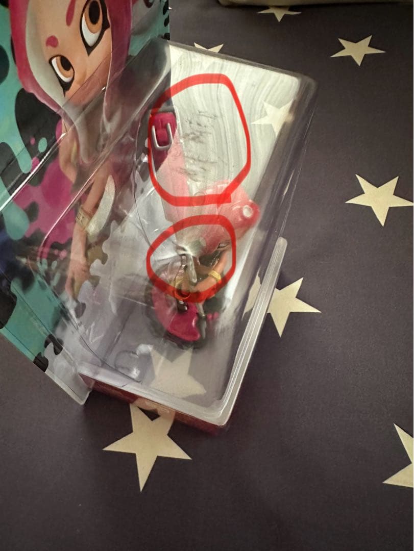 任天堂Switch amiibo スプラトゥーン 13体セット