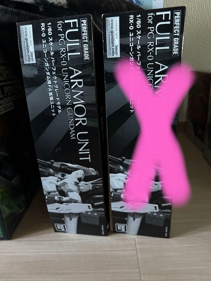 ユニコーンガンダム PG フルアーマーセット、LED、バンシィ