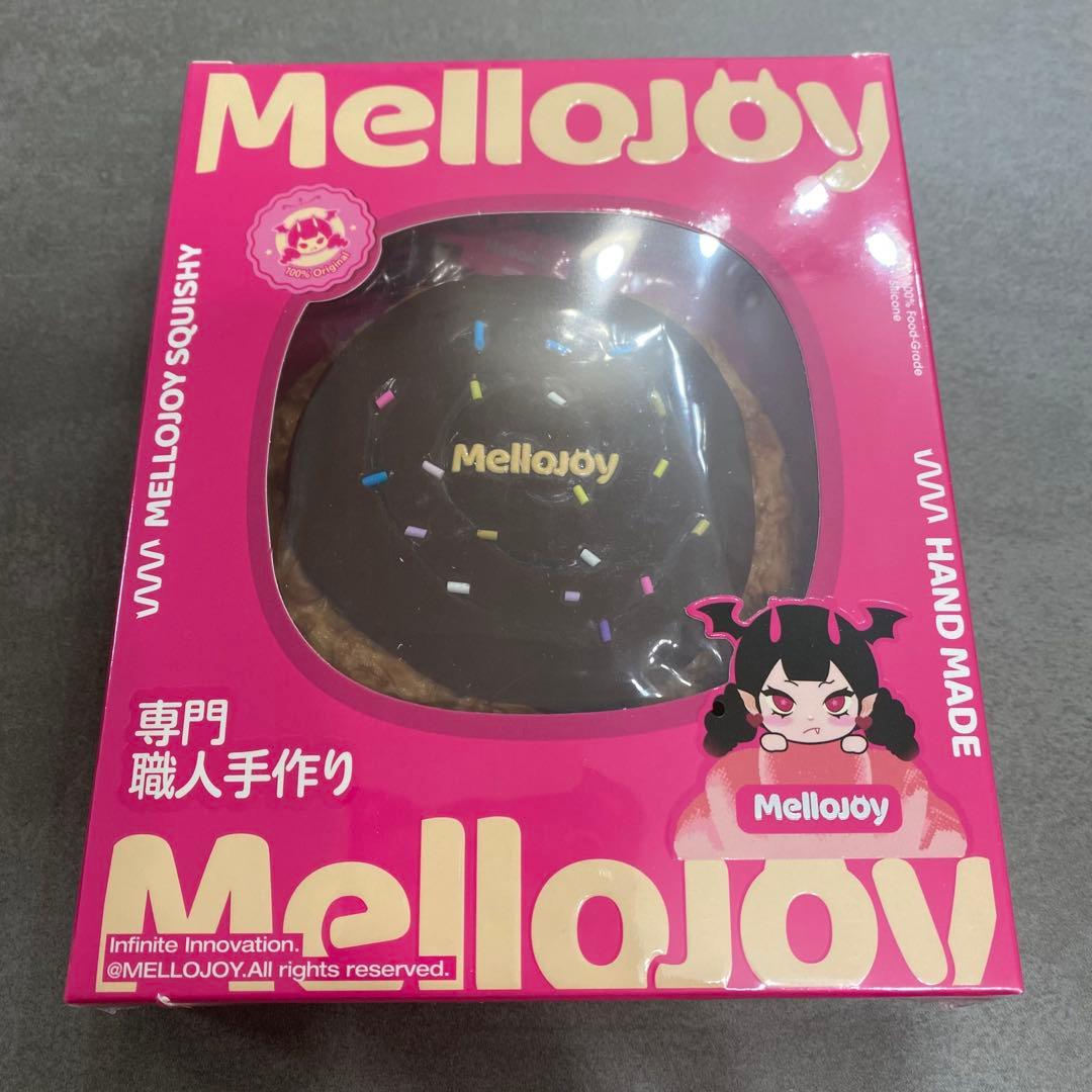 Mellojoy箱ごと発送　バター　パルミエ　チョコクリーム　３個セット　未開封