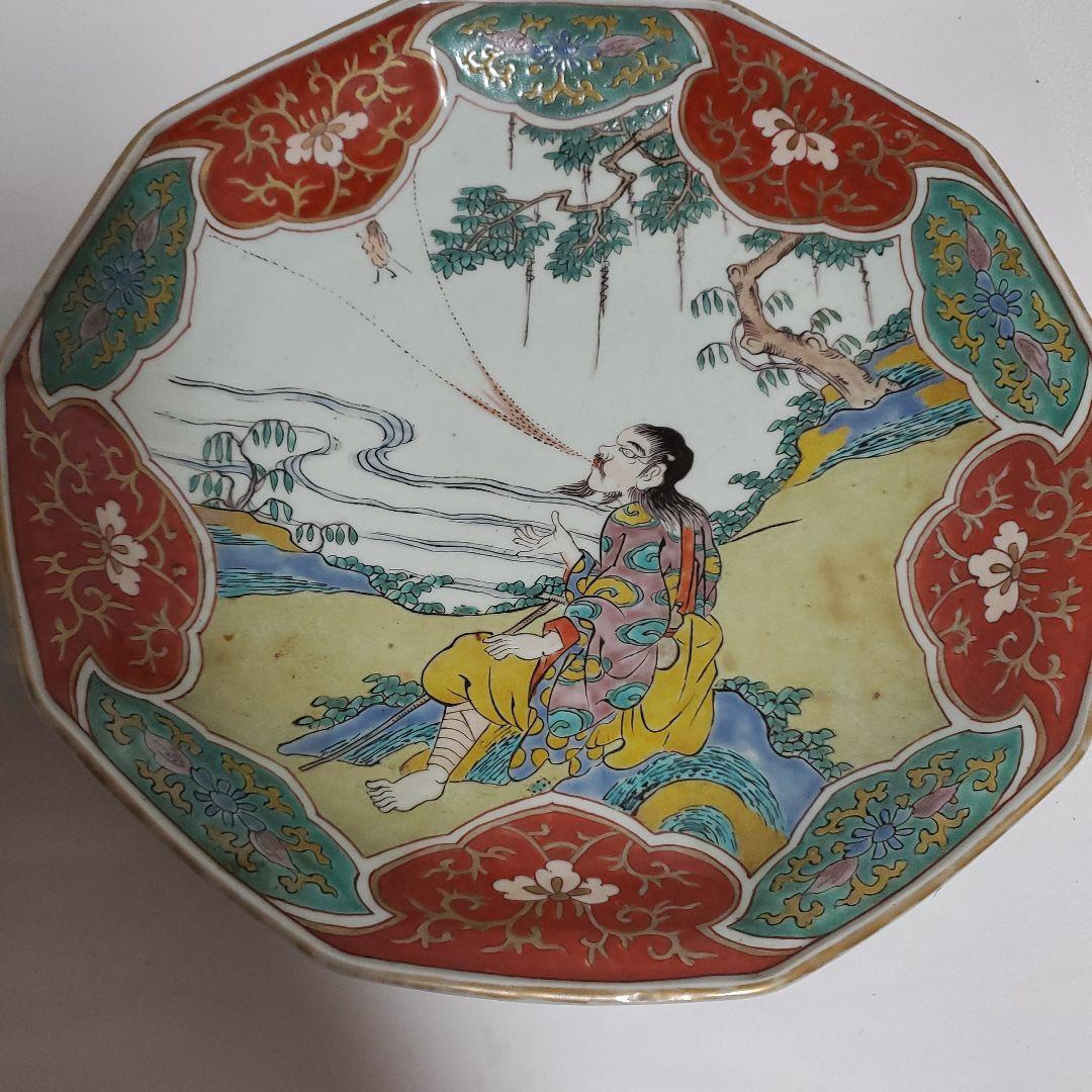 伊万里色絵仙人の図皿 ２枚