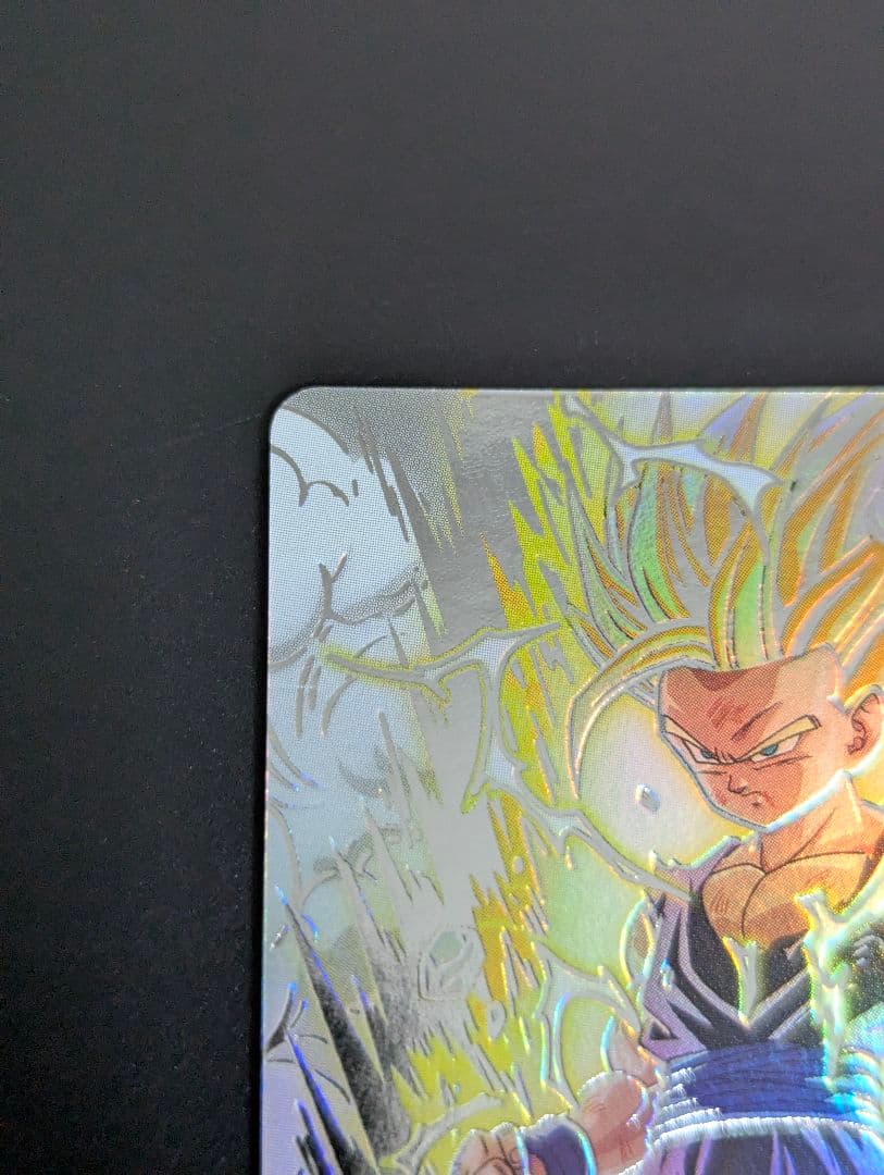 『孫悟飯:少年期 SECLC サンプル』スーパードラゴンボールヒーローズ MM6