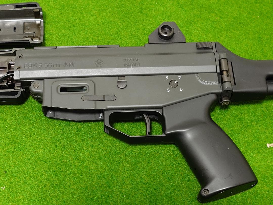 東京マルイ 89式5.56mm小銃〈折曲銃床式〉バッテリー付