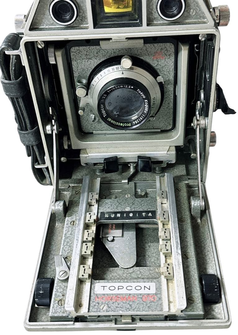 トプコン Topcon Horseman ホースマン 970