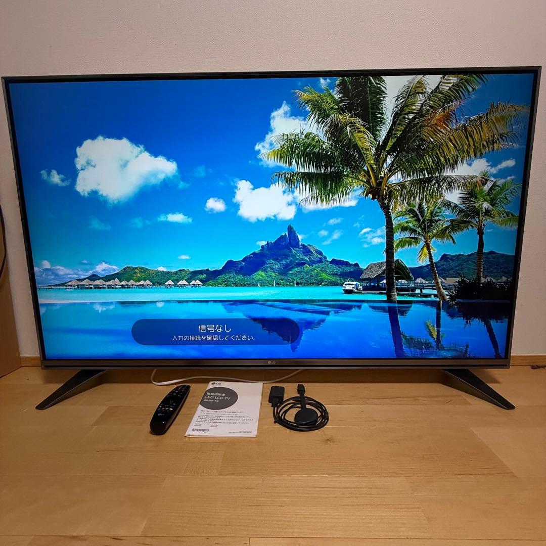LG 55型 4K液晶テレビ 55UH7500