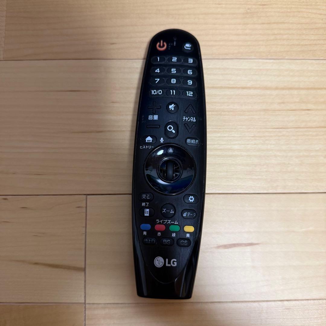 LG 55型 4K液晶テレビ 55UH7500