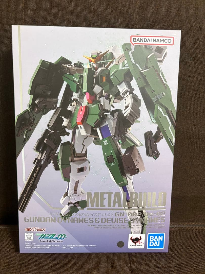 LBUILD デヴァイズデュナメス