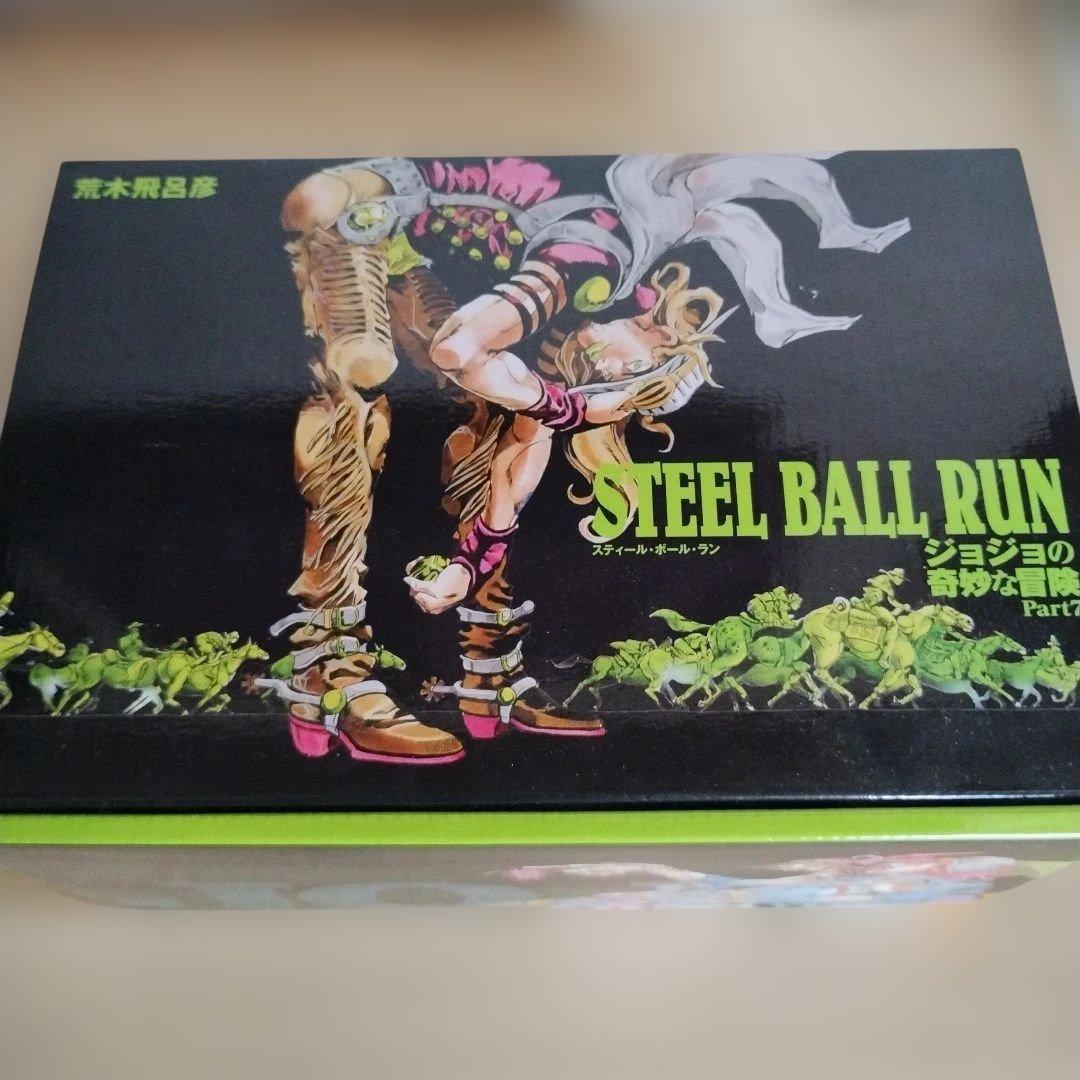 R*）様 【初版】【おまけ付】STEEL BALL RUN 文庫版 (全16巻セ