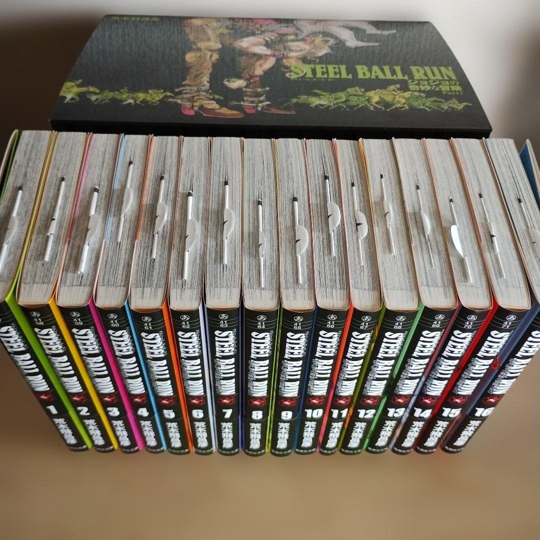 R*）様 【初版】【おまけ付】STEEL BALL RUN 文庫版 (全16巻セ