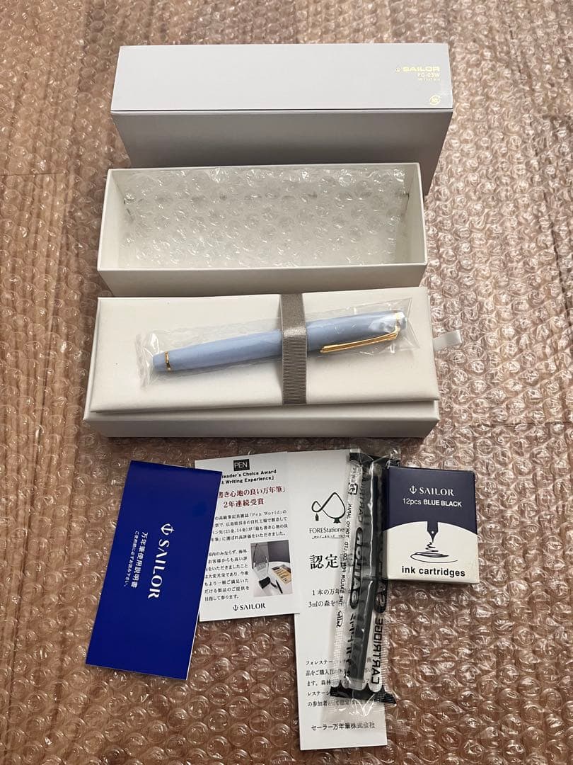 SAILOR 万年筆 四季織　おとぎばなし　機織り鶴　14K MF