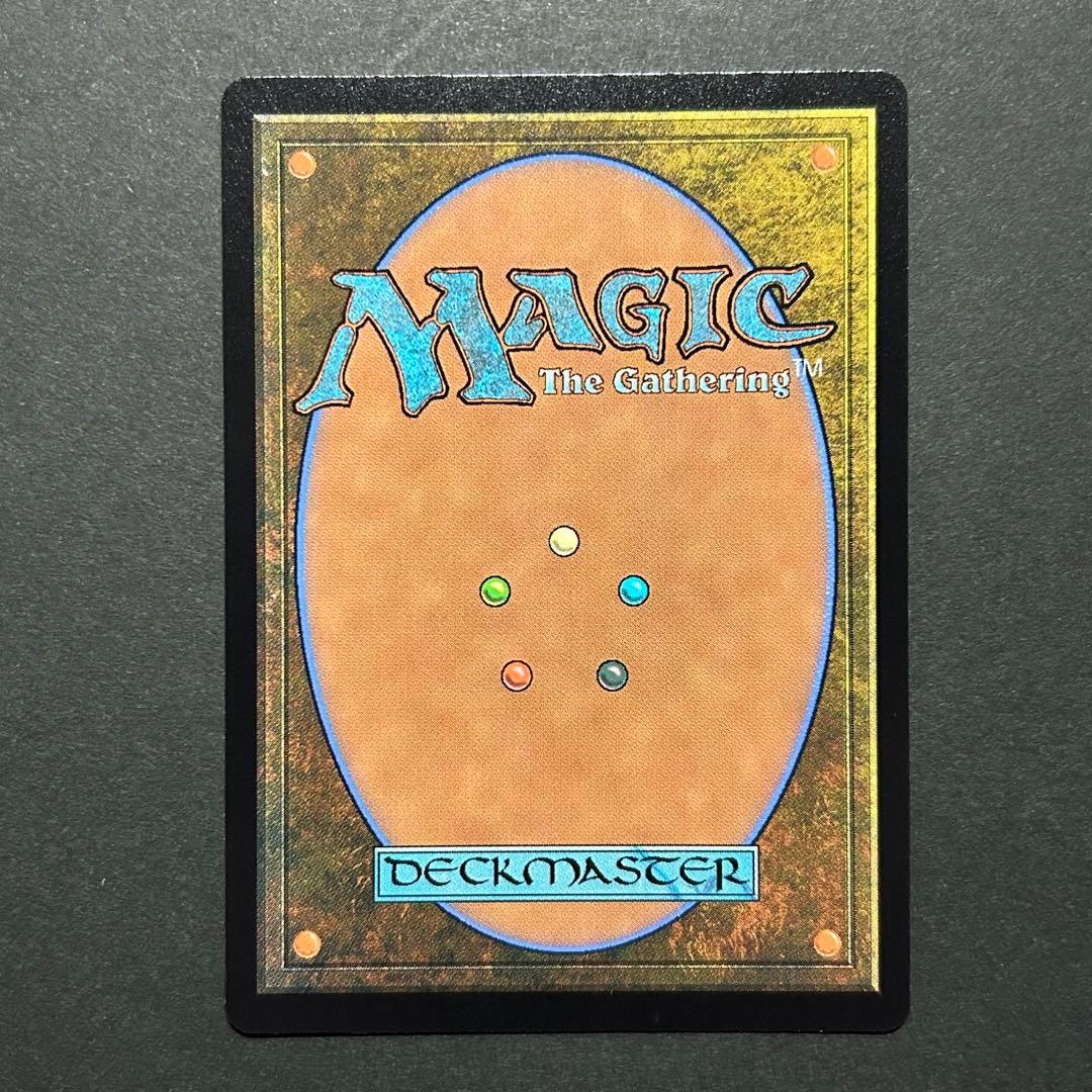 否定の力　初版　FOIL モダンホライゾン　MTG