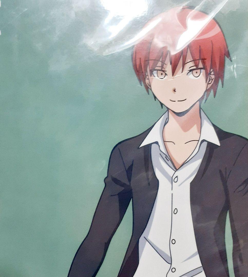 アニメ暗殺教室　赤羽業