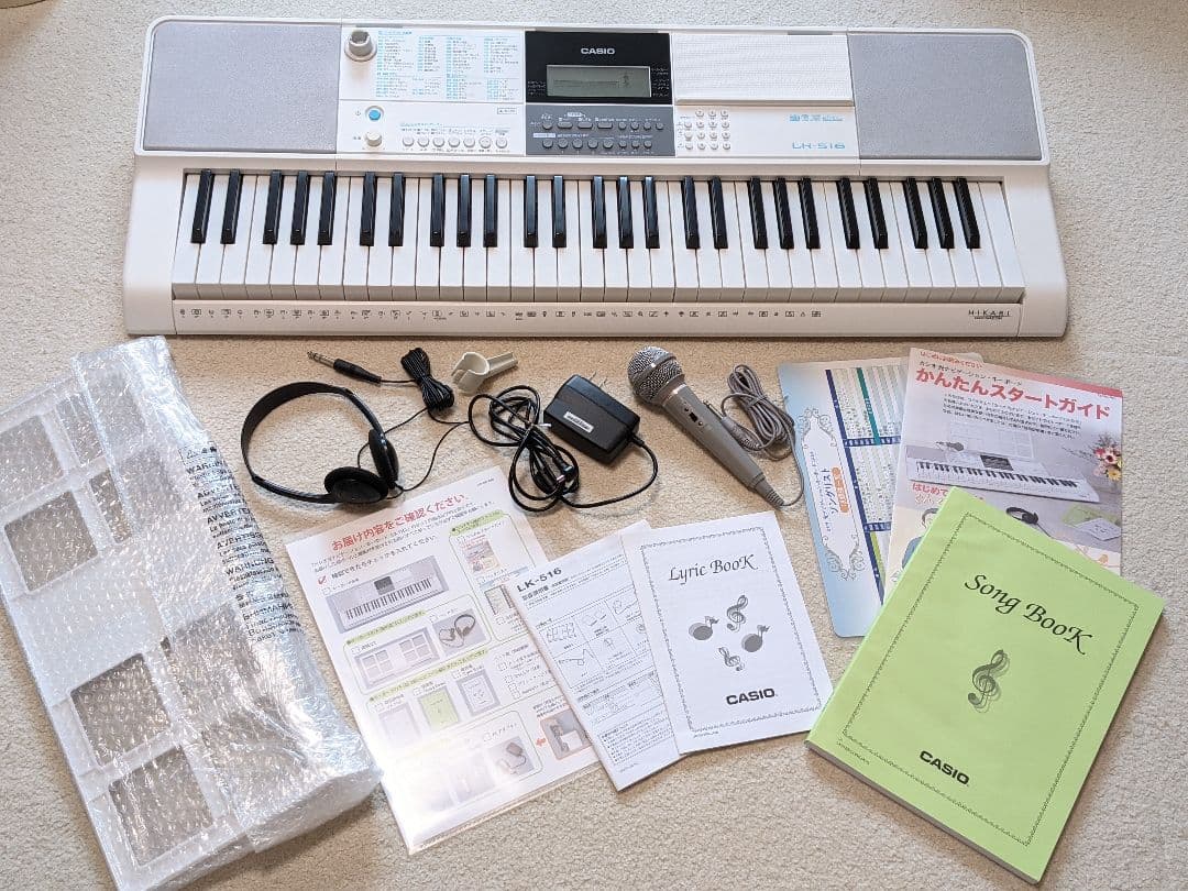 カシオ ★光ナビゲーション・キーボード LK-516