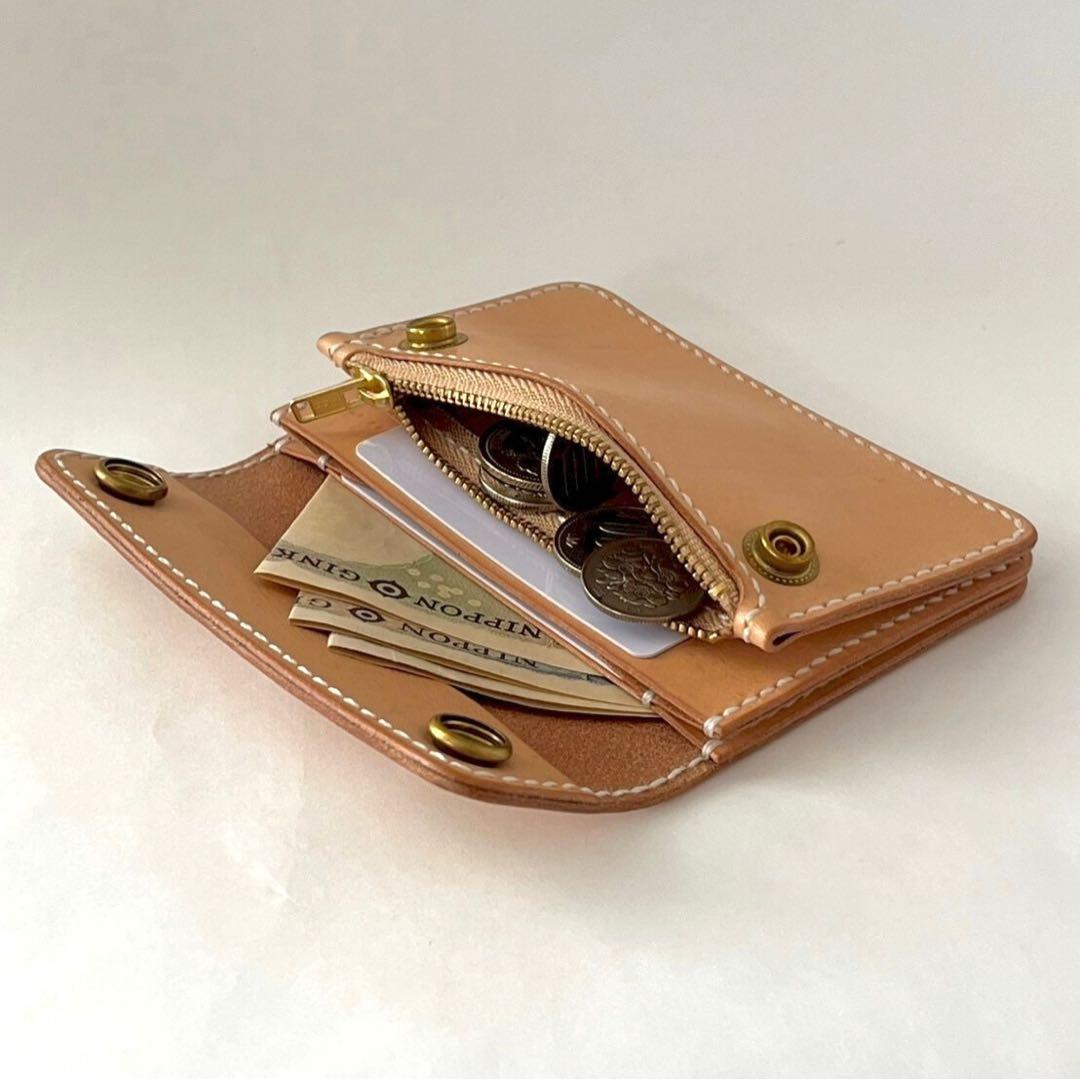 ショートトラッカーウォレット｜三層タイプ｜本革（牛革）ヌメ革 ×手縫い×真鍮金具