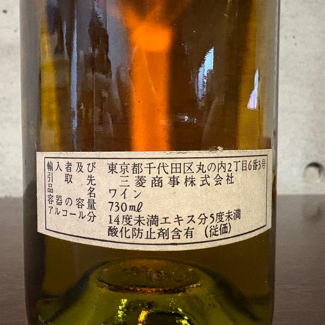 Château Olivier Graves Grand Cru Classé