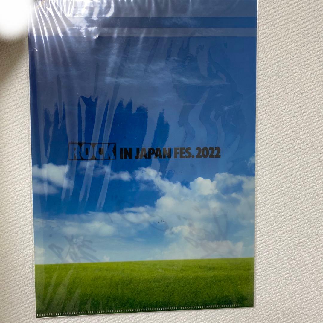 あ*様 【直筆サイン】UVERworld クリアファイル