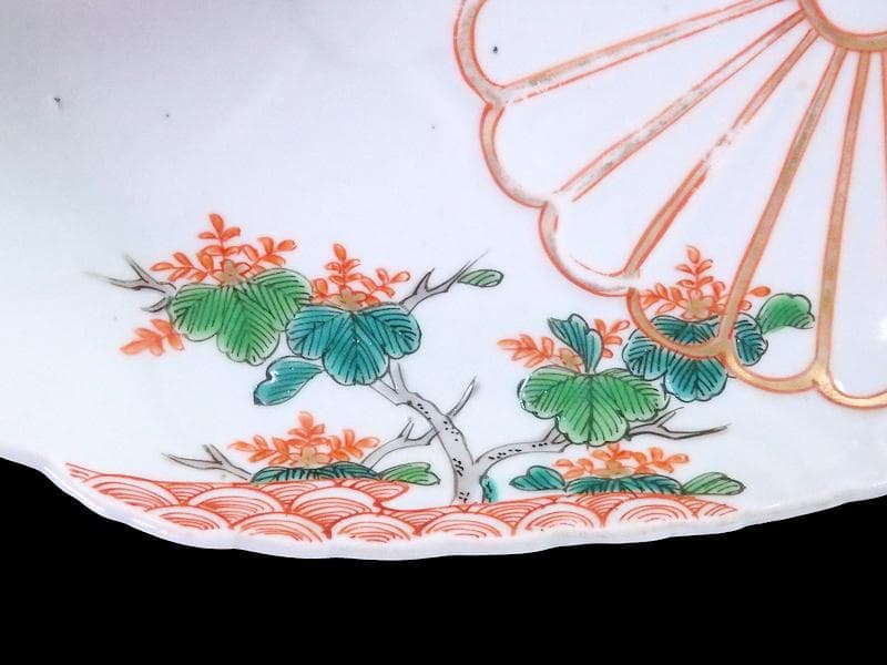 古伊万里　金襴手　陽刻　桐に鳳凰　菊の図　楕円長皿　２枚　F054AS-fbsi