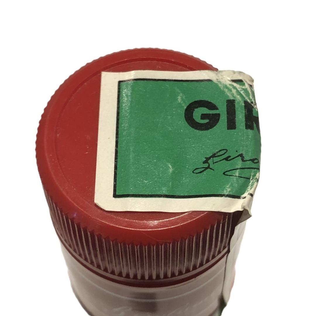 オールドボトル ルクサルド マラスキーノ リキュール