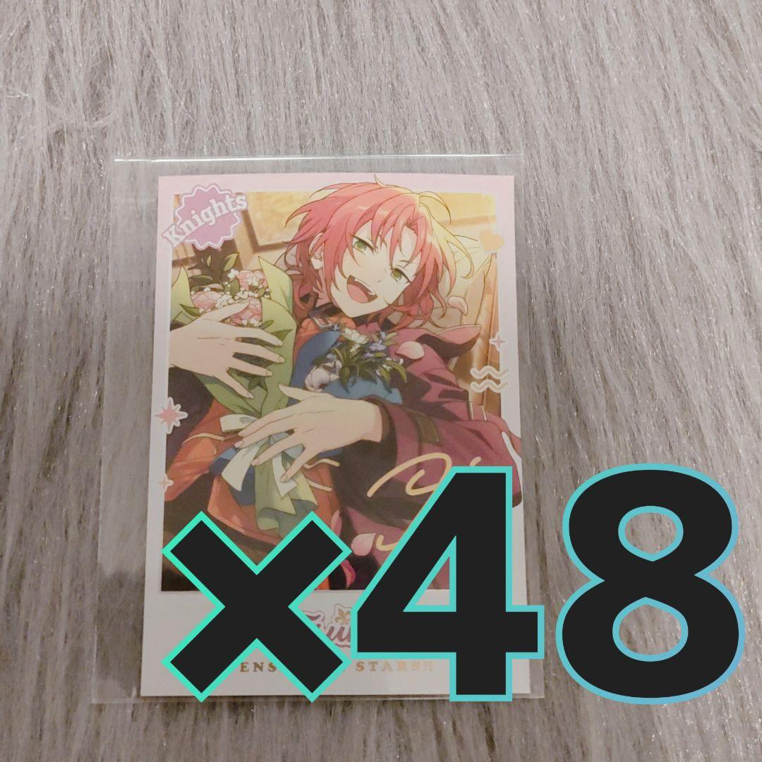 あんスタ 心動時刻 月永レオ