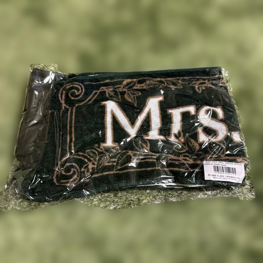 Mrs.GREEN APPLE タオル3枚セット
