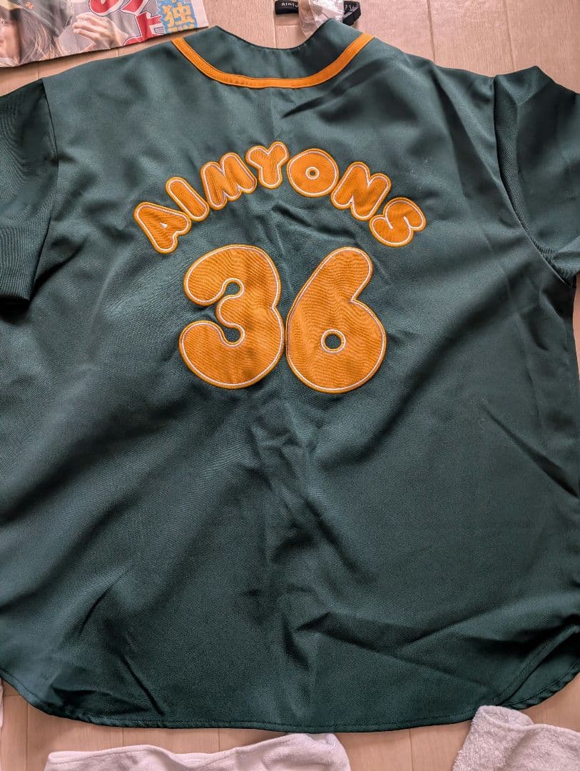 あいみょん　ライブグッズ