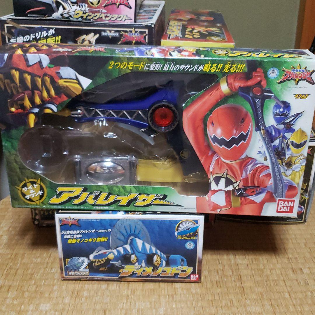 仮面ライダー、アバレンジャーおもちゃセット