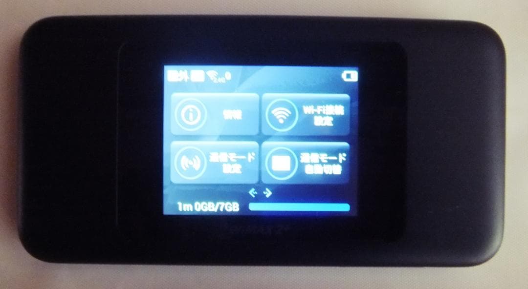 ★atom cam2 ネットワークカメラ　ペットカメラ　見守り　防犯cam 2
