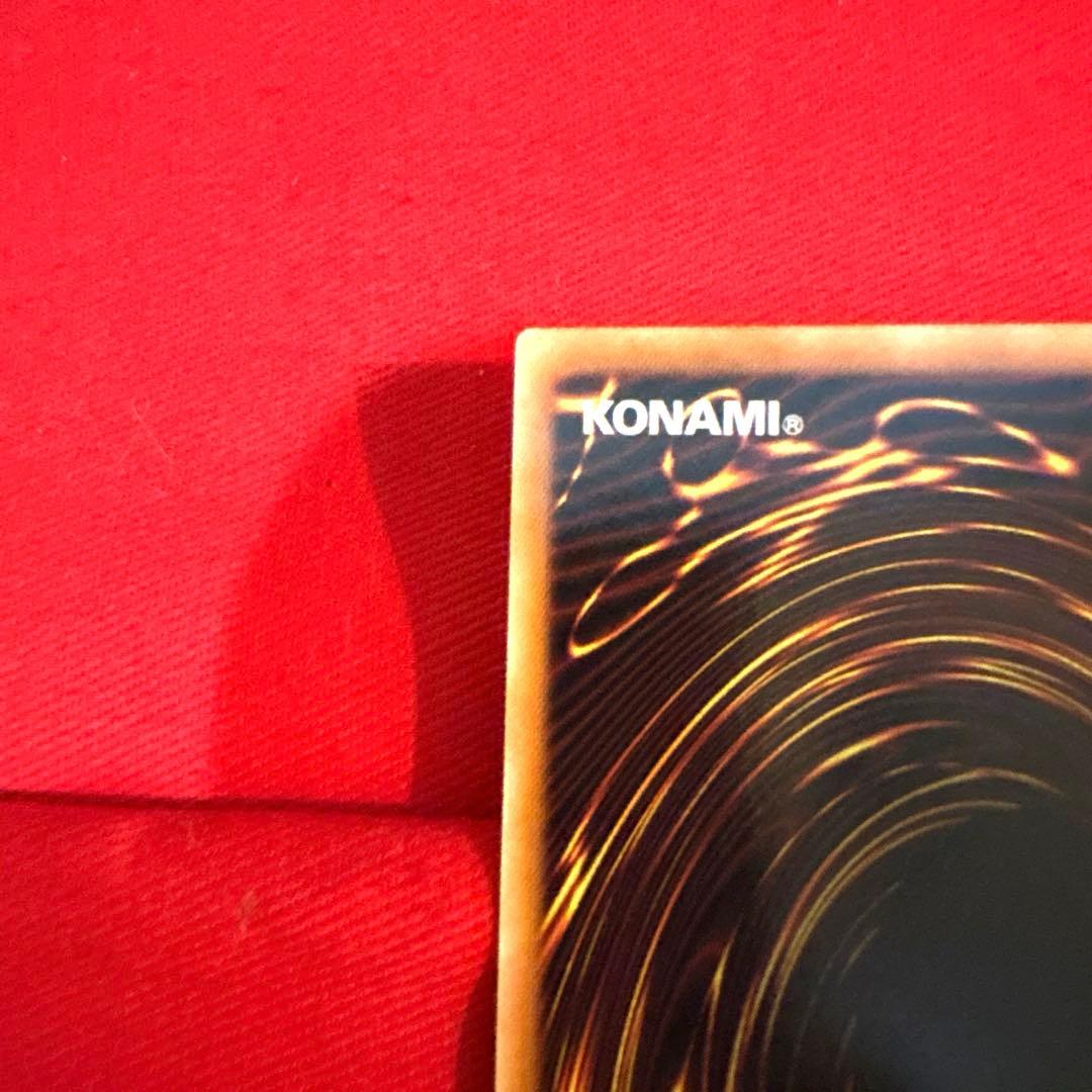 遊戯王 スターダスト・ドラゴン／バスター トレカ シークレットレア 遊星 希少品