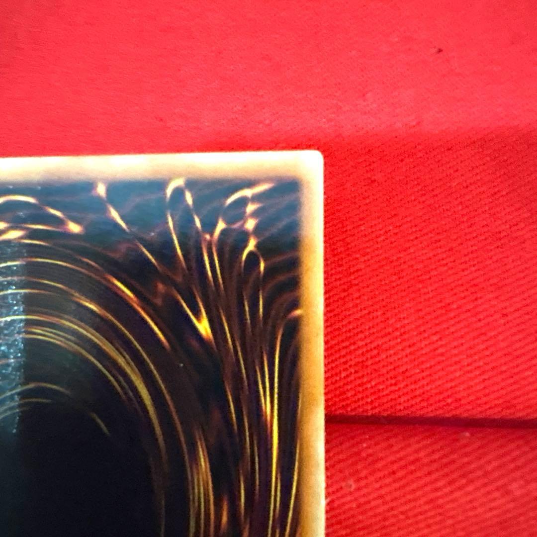 遊戯王 スターダスト・ドラゴン／バスター トレカ シークレットレア 遊星 希少品