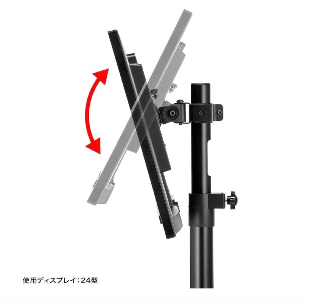 サンワサプライ モニタースタンド CR-LAST36