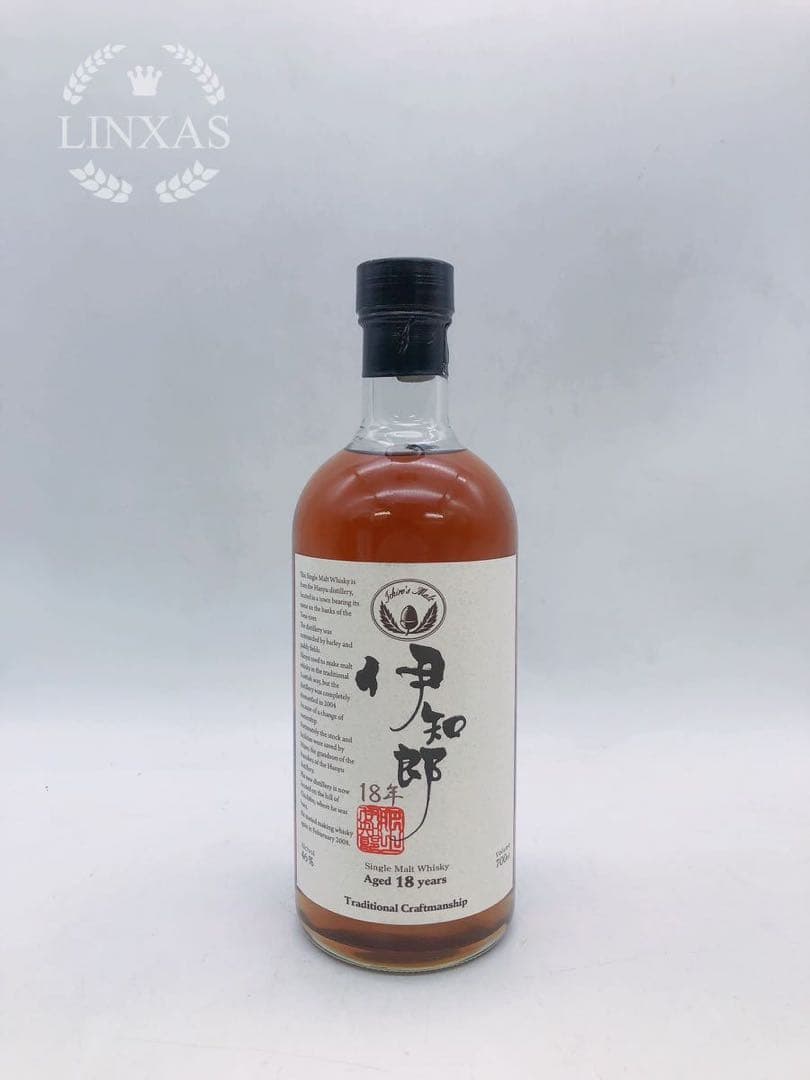 東京都限定発送 イチローズモルト 18年 羽生 伊勢丹限定 伊知郎 WH8290