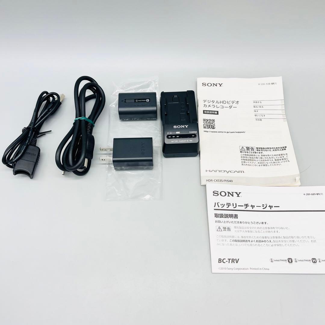 【美品】SONY HANDYCAM HDR-CX535 ピンク