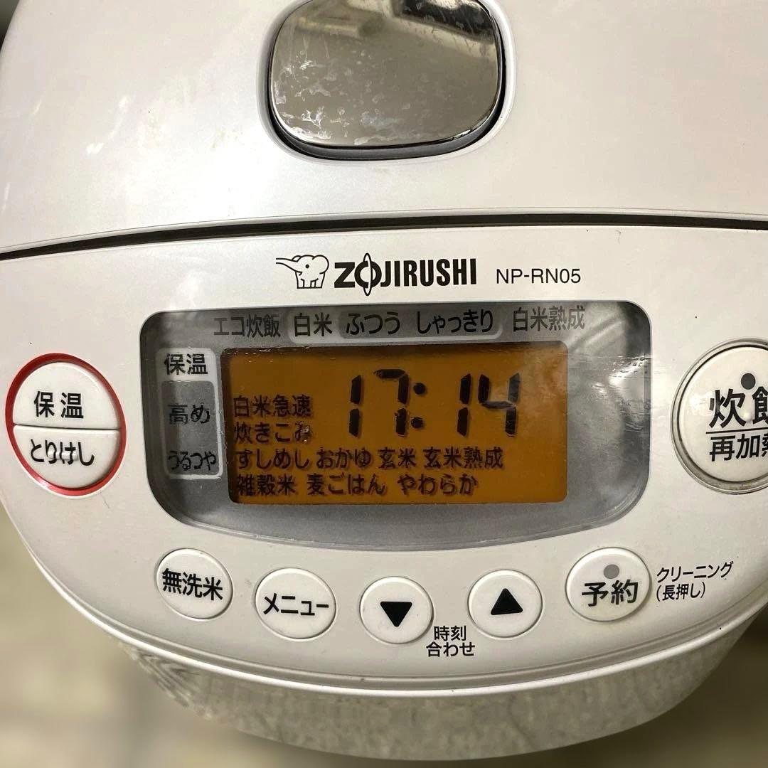 象印NP-RN05 炊飯器 3合炊き 2024年製