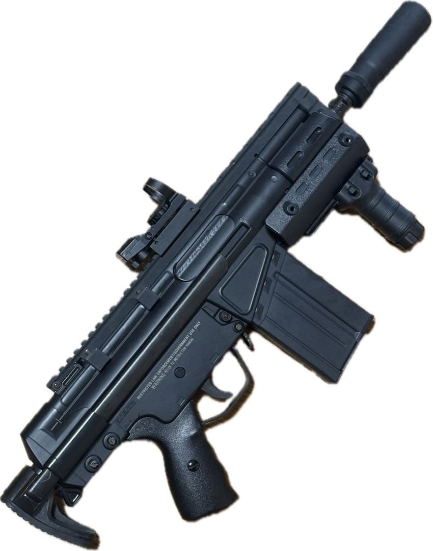 [YOKYO MARUI] H&K HC G3 SAS 電動ガン ハイサイクル