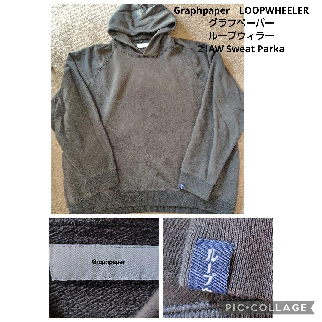 GraphpaperグラフペーパーLOOPWHEELERループウィラーパーカー