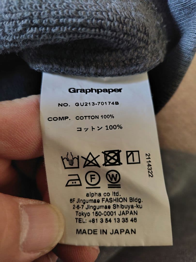 GraphpaperグラフペーパーLOOPWHEELERループウィラーパーカー