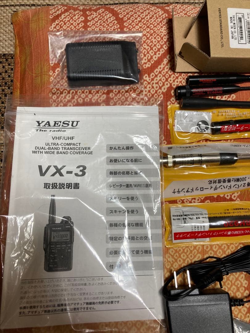 YAESU VX-3 受信機　無線機　付属品多数