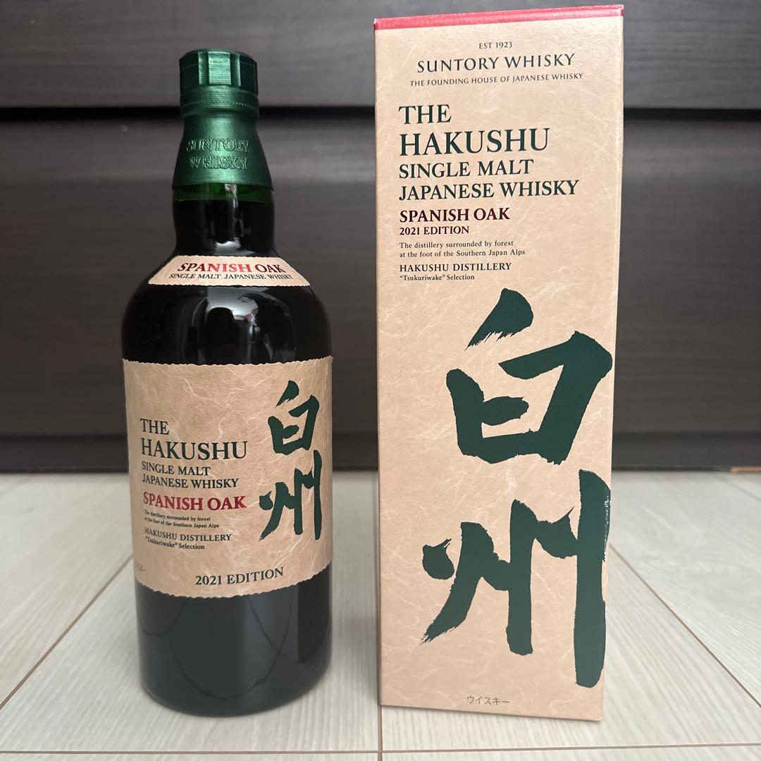 白州　SINGLE MALT JAPANESE WHISKY 2021