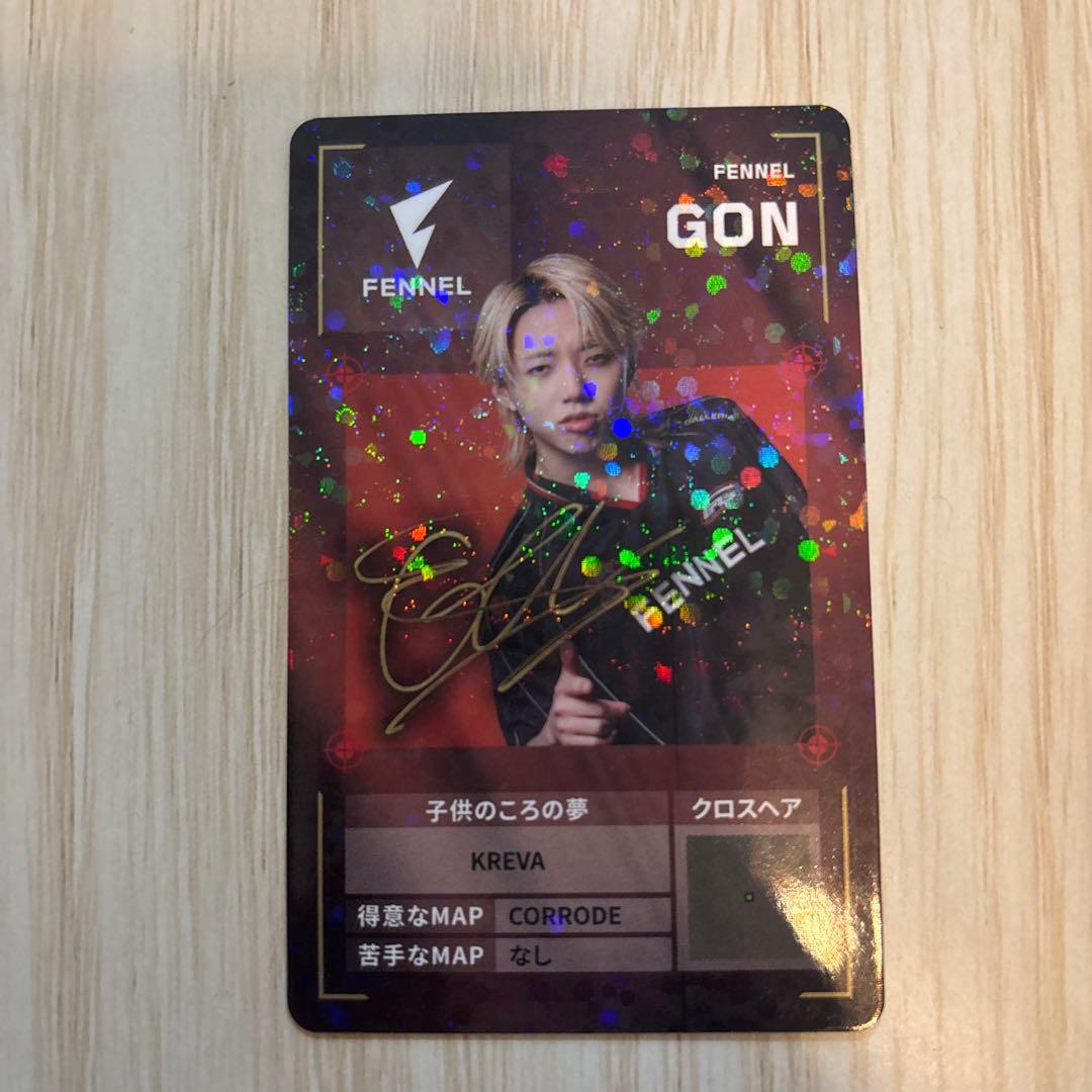 VCJ サイン付き プレイヤーカード FENNEL GON