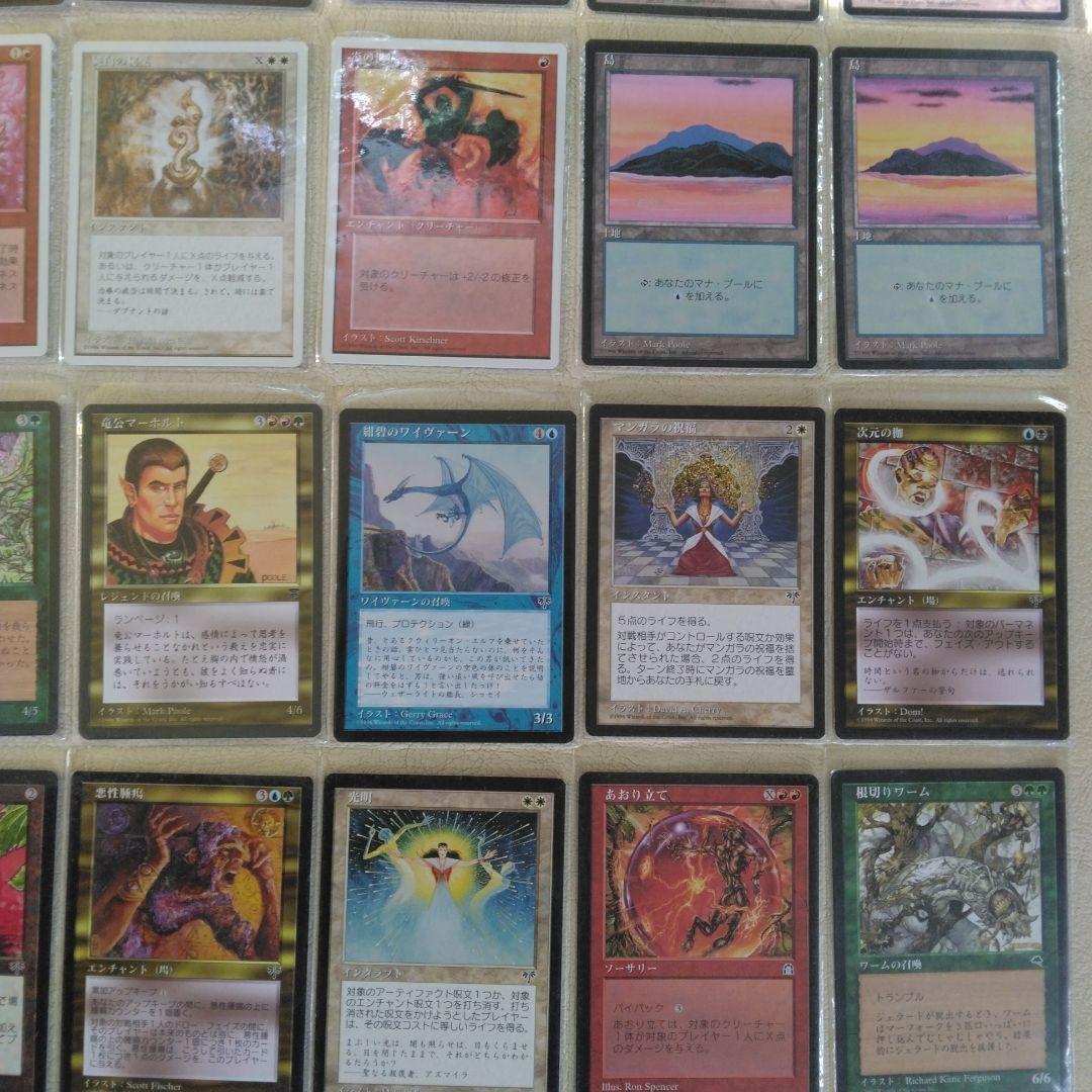 M１　マジック・ザ・ギャザリング カード 91枚
