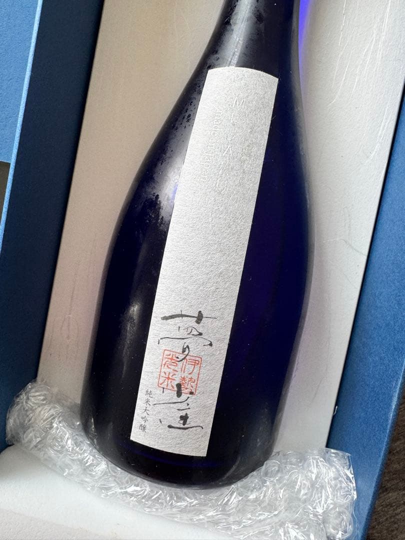 【2025】夢雀　MUJAKU