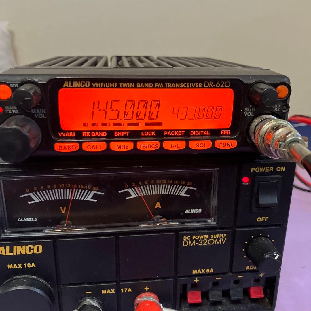 ALINCO DR-620 ハイパーワー機