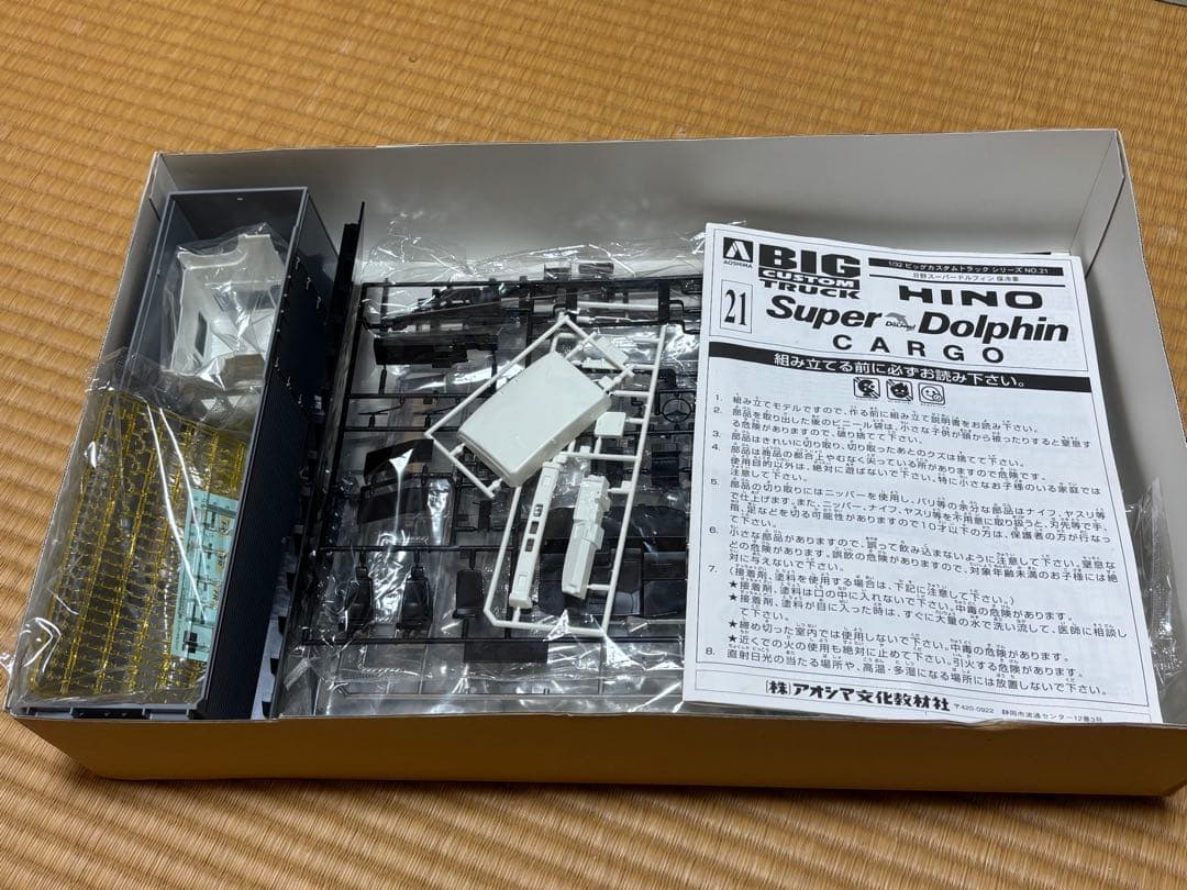 激レアハイルーフ付！1/32日野スーパードルフィン トラックプラモデル デコトラ
