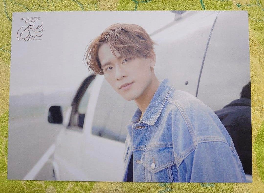 BALLISTiK BOYZ 深堀未来 A3サイズ パネル タワレコ 新星堂