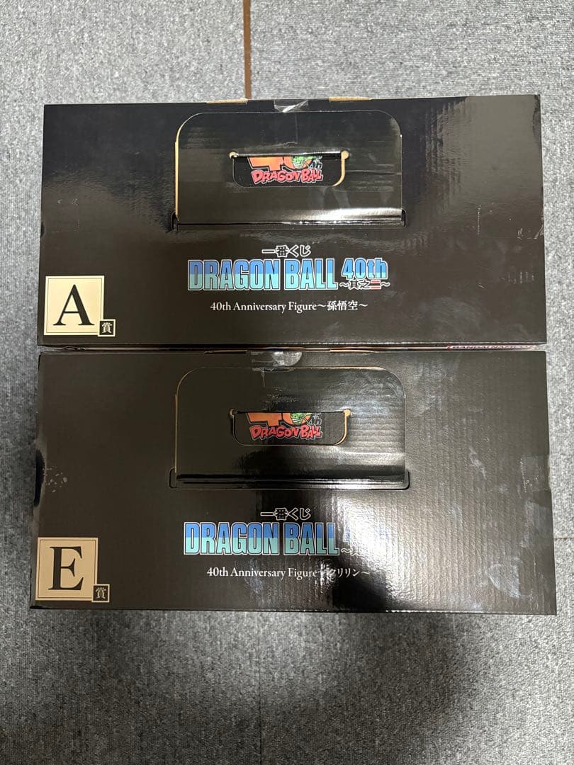一番くじ　ドラゴンボール　40th　其の二　A賞　E賞　おまけ付き