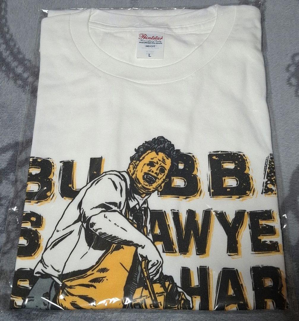 えんそく　ぶう　Tシャツ２枚セット