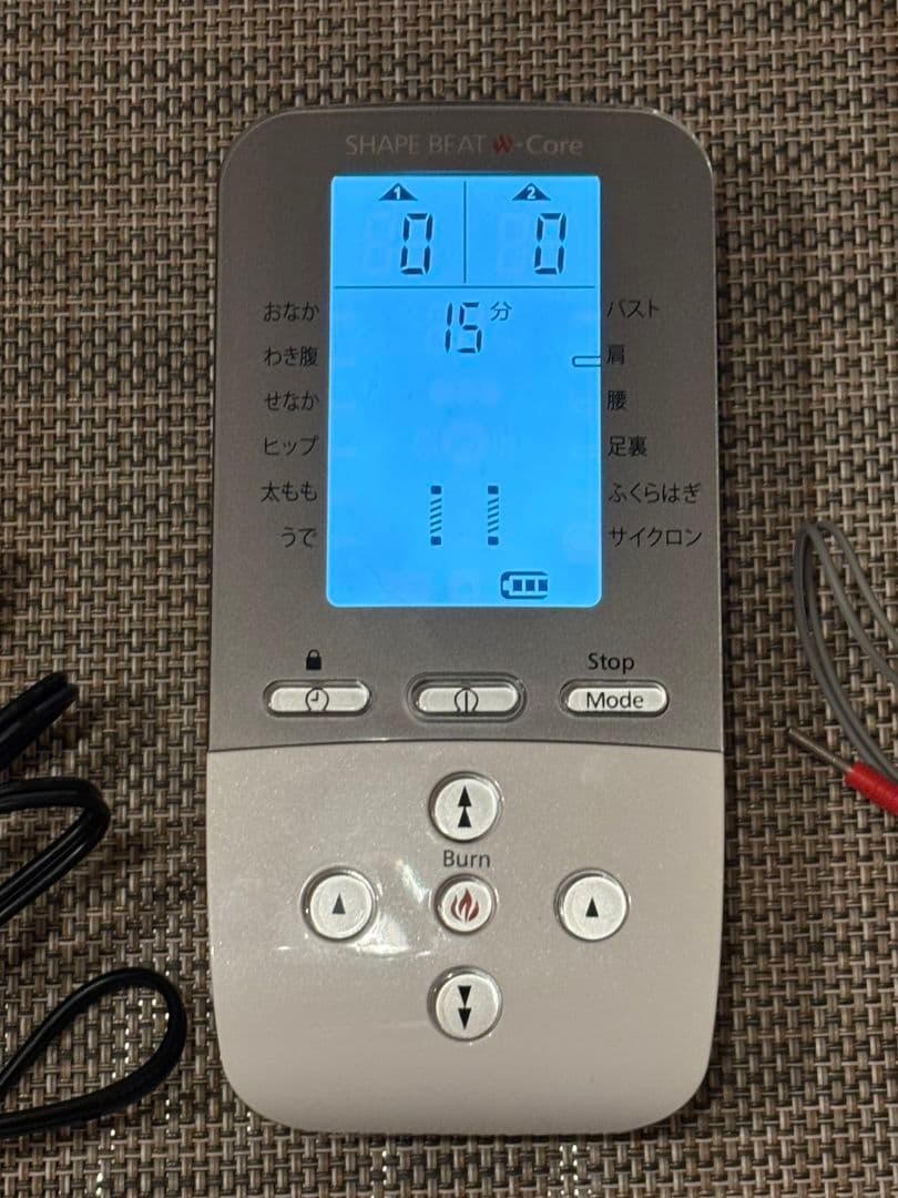 [美容] シェイプビート ダブル コア EAN128 伊藤超短波